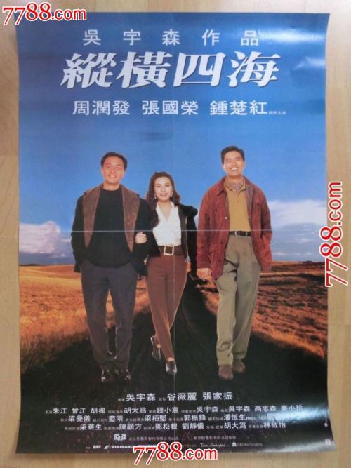 俄勒冈理工学院文凭毕业证怎么买高仿