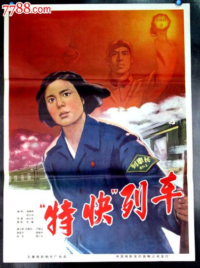 法兰克福Provadis国际管理和技术学院硕士毕业证